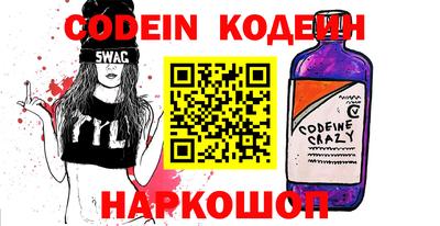 mdma Мариинск