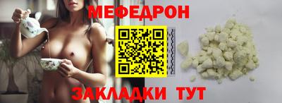 кокаин Малгобек