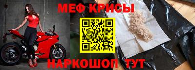 кокаин Малгобек