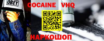 mdma Мариинск