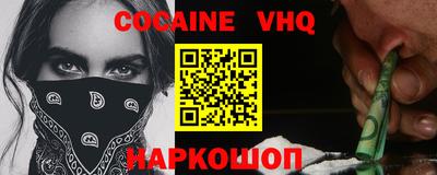 МДПВ Малоярославец