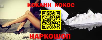 mdma Мариинск
