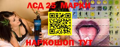 МДПВ Малоярославец