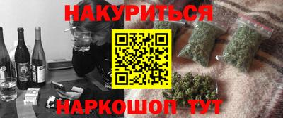 mdma Мариинск
