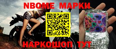 МДПВ Малоярославец