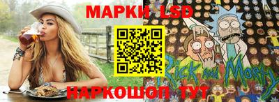 кокаин Малгобек