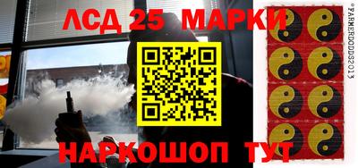 МДПВ Малоярославец
