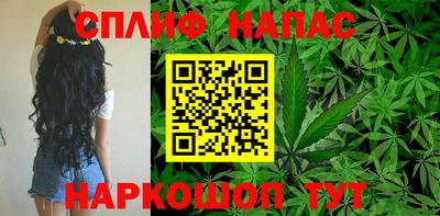 кокаин Малгобек