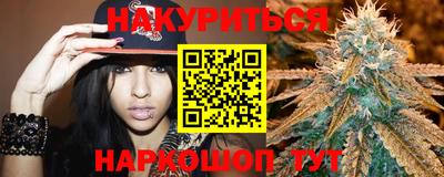 кокаин Малгобек