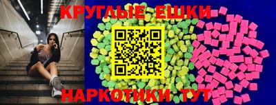 кокаин Малгобек