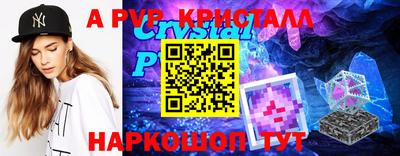 mdma Мариинск