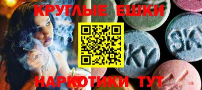 кокаин Малгобек