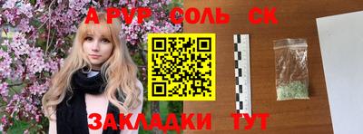МДПВ Малоярославец