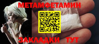 МДПВ Малоярославец