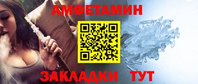 mdma Мариинск