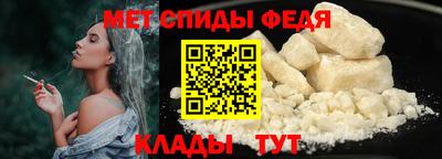 mdma Мариинск