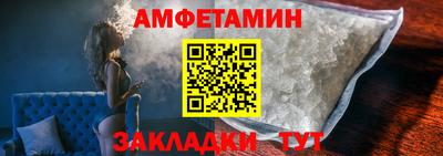 МДПВ Малоярославец