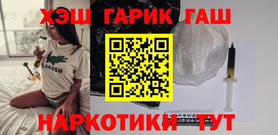mdma Мариинск