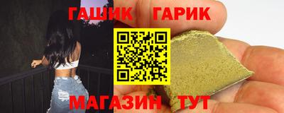 кокаин Малгобек