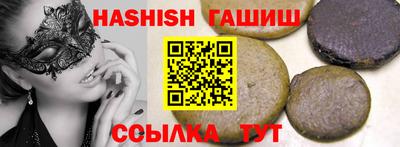 mdma Мариинск