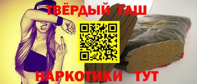 mdma Мариинск