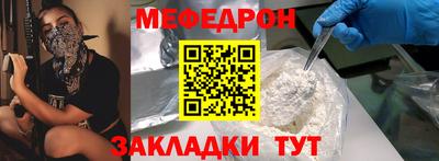 МДПВ Малоярославец
