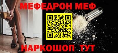МДПВ Малоярославец